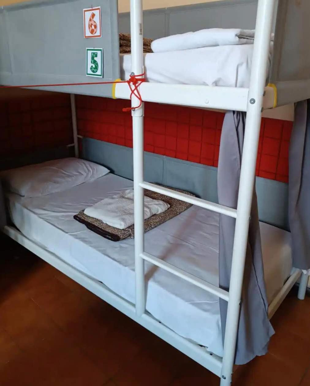 Albergue Qiyuan